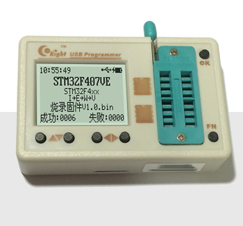 SkyPRO II